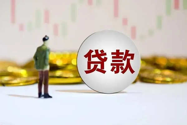 成都急用应急借钱空放-成都急用小额贷款官网-成都急用短拆垫资