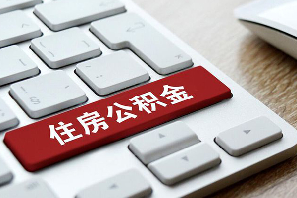 成都急用贷款私人贷款-成都急用私人借贷电话号码-成都急用个人借钱电话