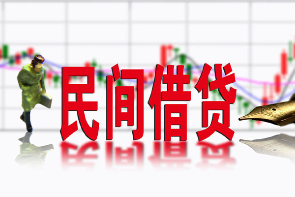 成都急用私借空放先息后本-成都急用贷款私人贷款-成都急用小额贷款贷款