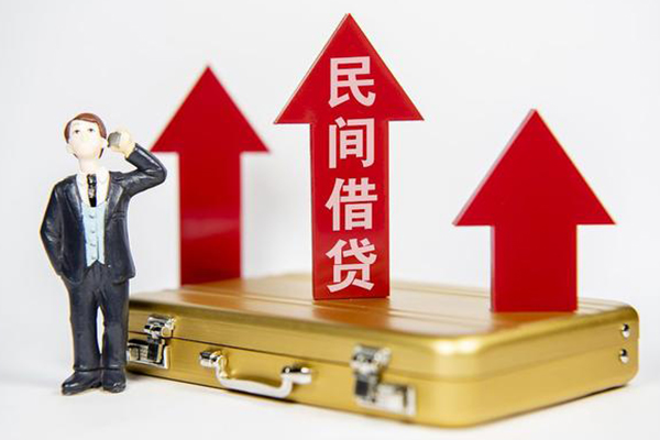 成都急用私人私借-成都急用民间短期私借借款-成都急用贷款包过当天放款