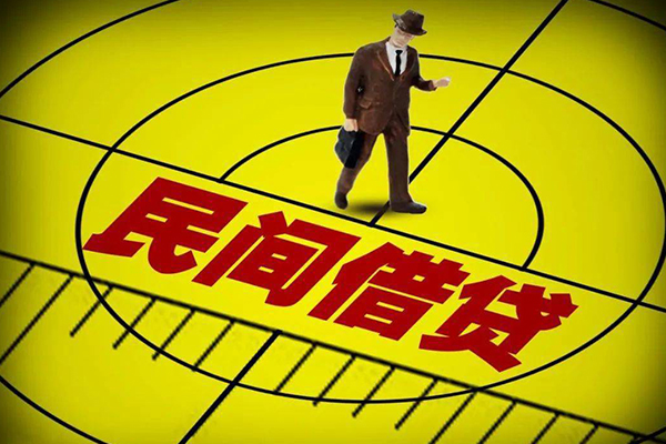 成都急用民间小额借贷-成都急用短借费用-成都急用民间借贷无视黑白