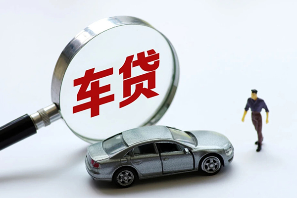 成都急用个人放贷