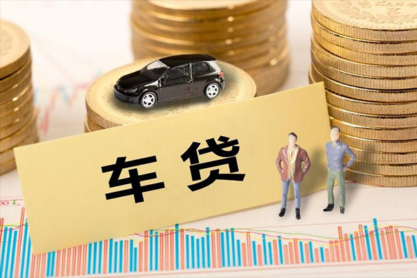 成都急用个人借贷款