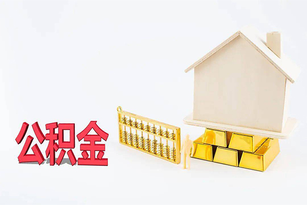 成都急用贷款私人贷款-成都急用私人放水-成都急用私人放款