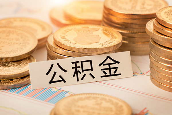 成都急用短借费用-成都急用无抵押小额贷款-成都急用小额贷款