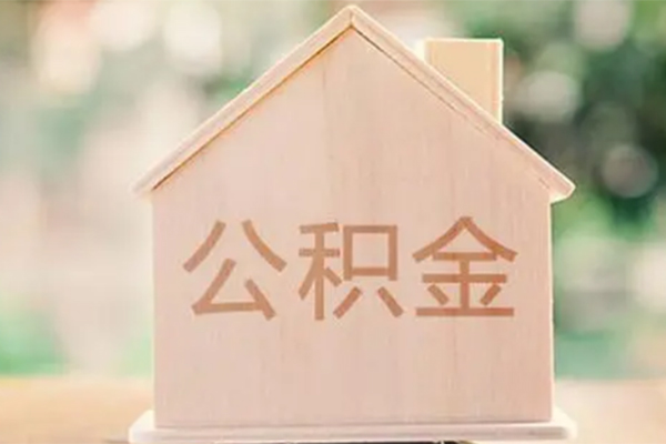 成都急用私人信用贷款-成都急用短期借款-成都急用无抵押贷款