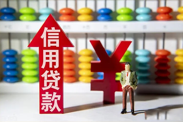 成都急用小额个人借贷-成都急用私人借钱电话-成都急用空放借钱
