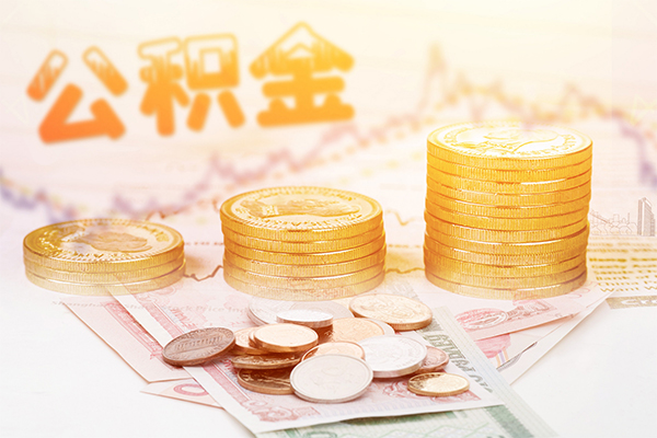 成都急用小额私人借贷-成都急用民间小额借贷-成都急用短借个人