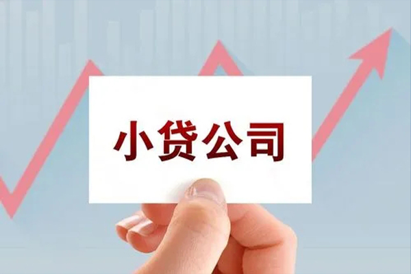 成都急用私借短借-成都急用民间借贷-成都急用快速借钱