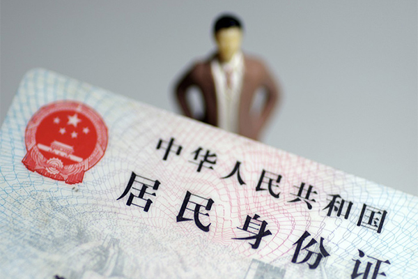 成都急用短借空放-成都急用民间私人借贷-成都急用私人24小时借钱