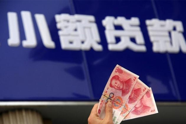 成都急用私借-成都急用空放私人借钱-成都急用私人放水