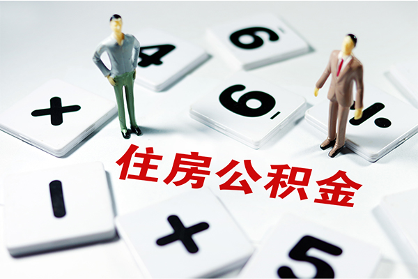 成都急用借钱急用钱-成都急用借钱上门放款-成都急用民间大额借贷