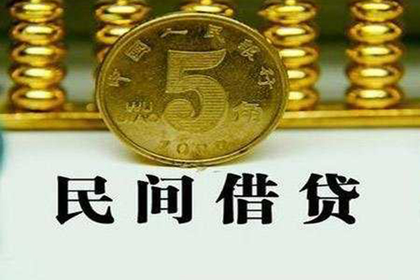 成都急用个人24小时借钱-成都急用私人空放二次私借-成都急用民间小额借贷