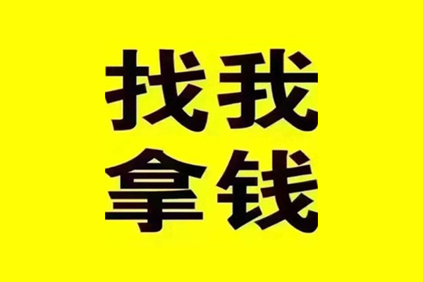成都急用私借空放当场拿钱-成都急用个人身份证贷款-成都急用短借费用