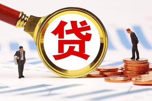 成都急用私人短借-成都急用急需借钱-成都急用私人借钱电话