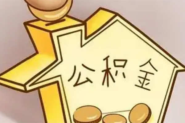 成都急用小额贷款公司-成都急用小额贷款官网-成都急用私人借贷
