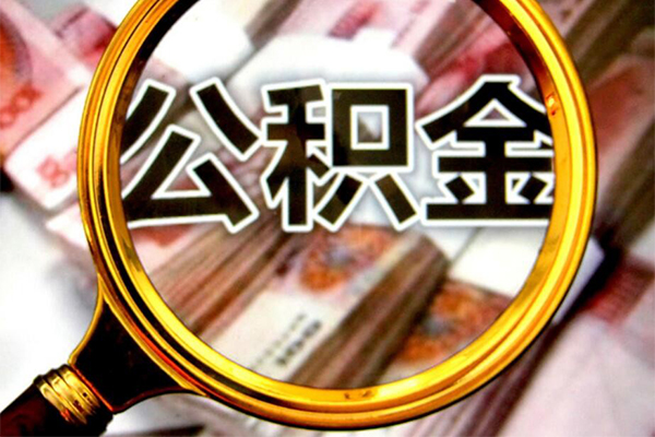 成都急用正规私人借贷-成都急用民间借贷私人放款-成都急用短借信贷