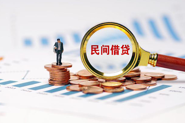 成都急用无抵押短借-成都急用短借-成都急用贷款个人贷款