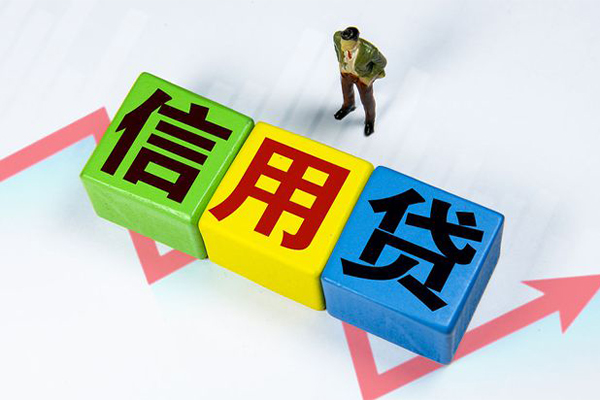 成都急用民间借贷无抵押-成都急用民间无抵押借钱-成都急用资金短借