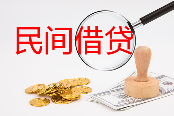 成都急用做生意贷款-成都急用民间借贷无抵押-成都急用借款当天放款水钱
