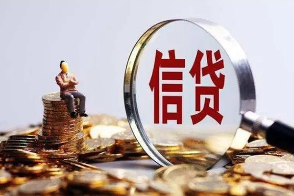 成都急用应急贷款-成都急用小额贷款空放-成都急用民间借贷款