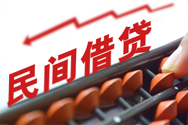 成都急用空放私借民间借贷-成都急用贷款个人贷款-成都急用短借短拆