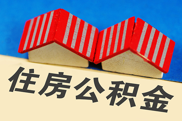 成都急用私借户不考察-成都急用快速借钱-成都急用哪里可以私人借款