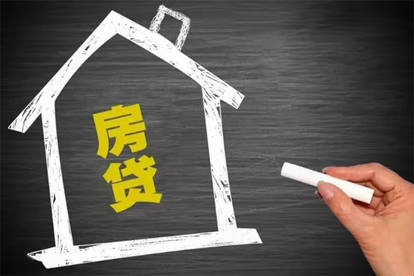 成都急用地区公积金信用贷款-成都急用身份证办理贷款-成都急用正规私人借贷