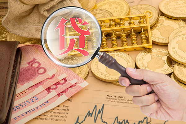 成都急用本地私借-成都急用无抵押身份证贷款-成都急用小额短借
