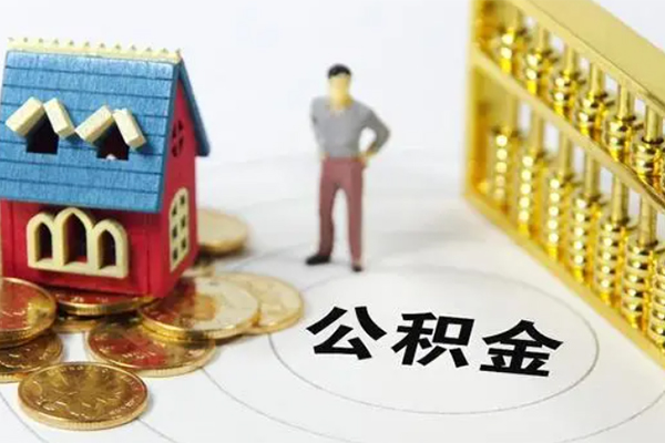 成都急用借钱小贷-成都急用私人工程贷款-成都急用小额贷款