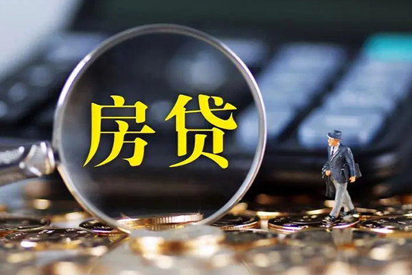 成都急用个人贷款联系电话-成都急用哪里可以信用贷款-成都急用个人贷款