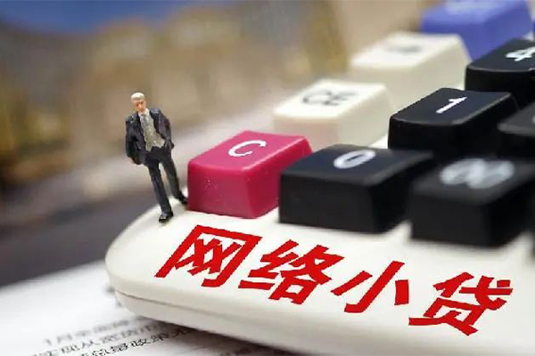 成都急用私人借钱当天拿钱