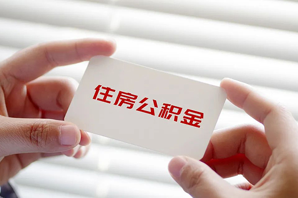 成都急用急需借钱