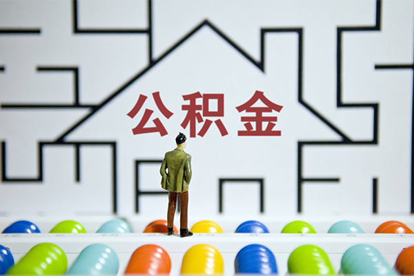 成都急用水钱-成都急用短拆垫资-成都急用二次抵押贷款
