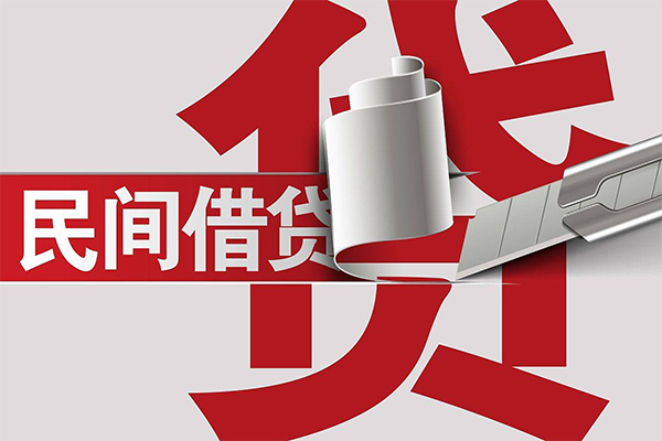 成都急用用身份证借私借-成都急用私借空放短借-成都急用正规私人借贷