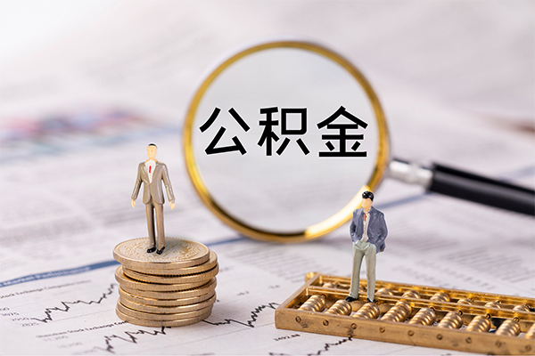 成都急用私借空放先息后本
