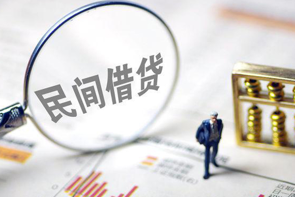 成都急用地区短借-成都急用身份证贷款平台-成都急用无抵押小额贷款