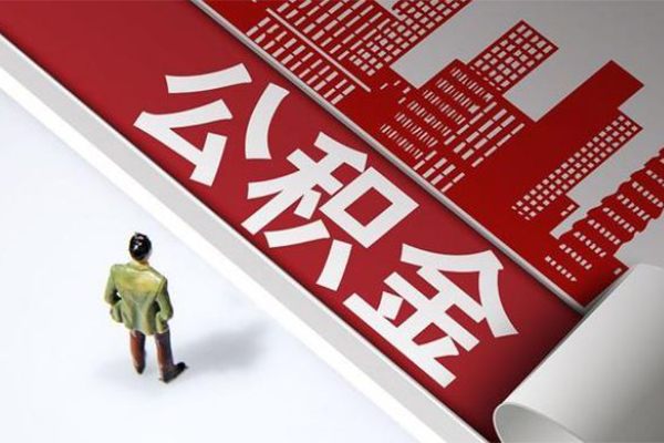 成都急用信用贷款办理-成都急用私借空放当场拿钱-成都急用正规短借