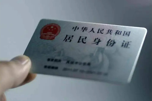成都急用民间私借-成都急用私人借贷放款-成都急用地区短借