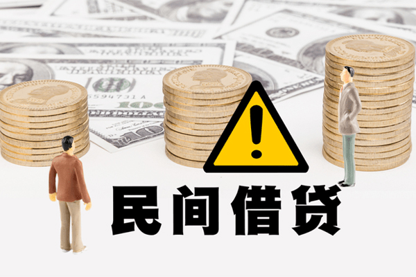 成都急用借款-成都急用短借当天借钱-成都急用地区公积金信用贷款