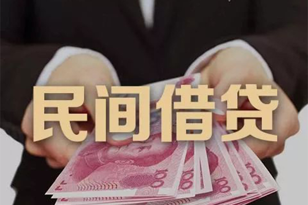成都急用私借贷款-成都急用空放私人借钱-成都急用空放个人借钱