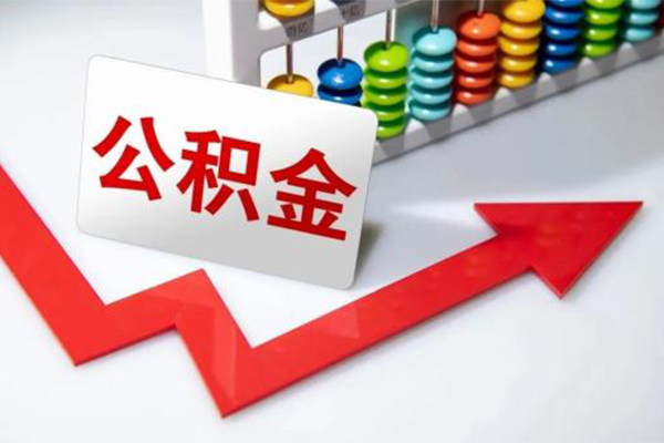 成都急用哪里可以私人借款-成都急用个人借贷款-成都急用大额短借