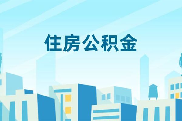 成都急用哪有个人借贷-成都急用信用贷款网-成都急用个人信用贷款