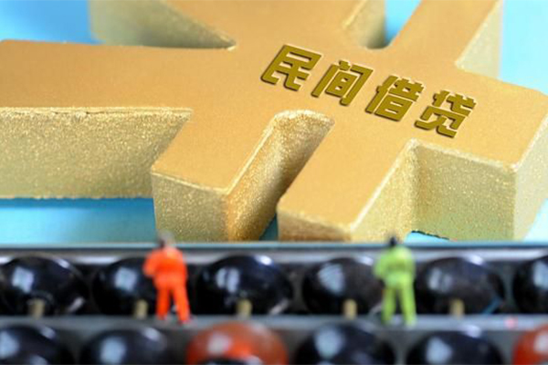 成都急用私人借钱当天拿钱-成都急用急需借钱可以找我-成都急用民间借贷网